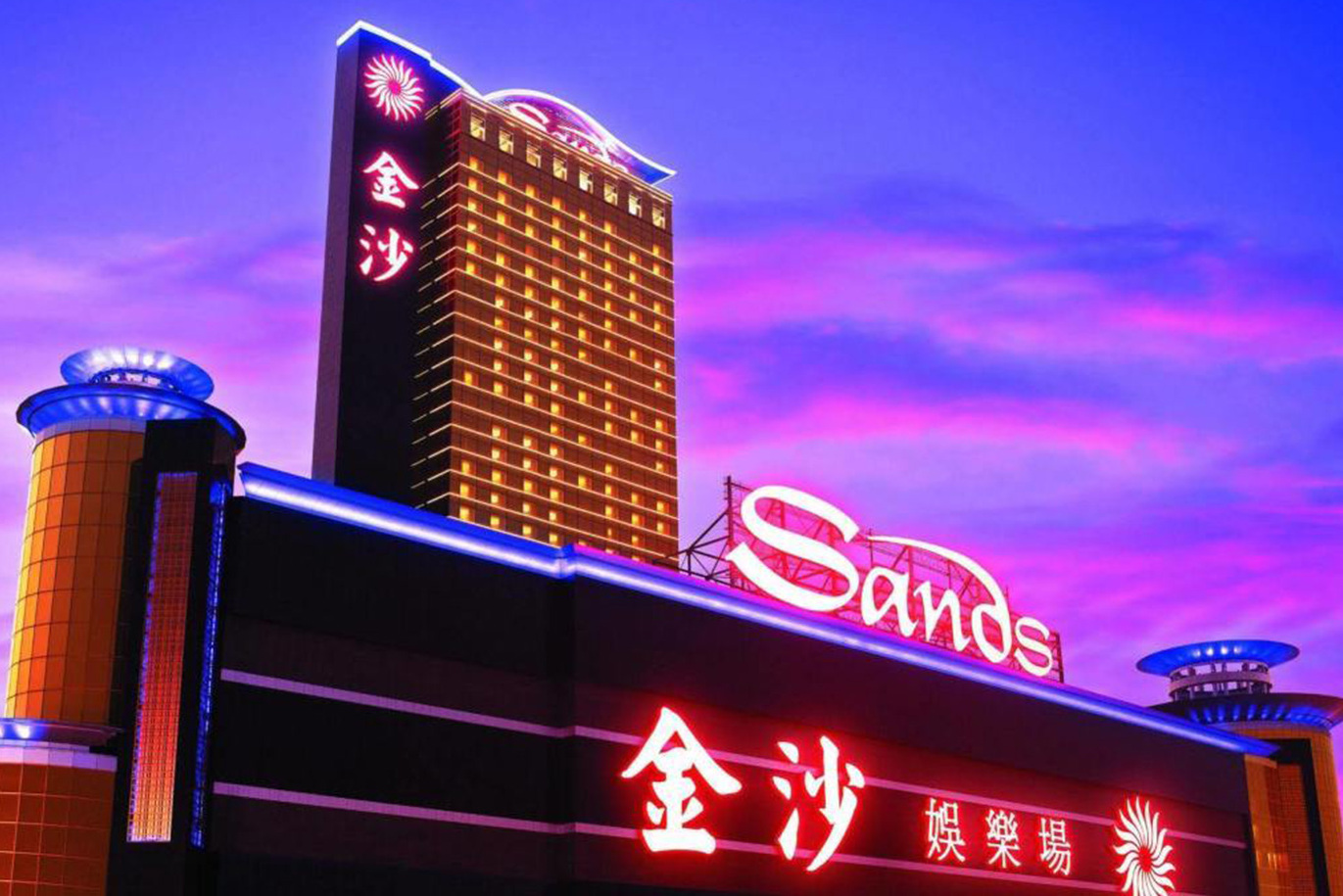 澳門·沙金官方網(wǎng)站，澳門沙金官方網(wǎng)站，探索黃金之城的魅力