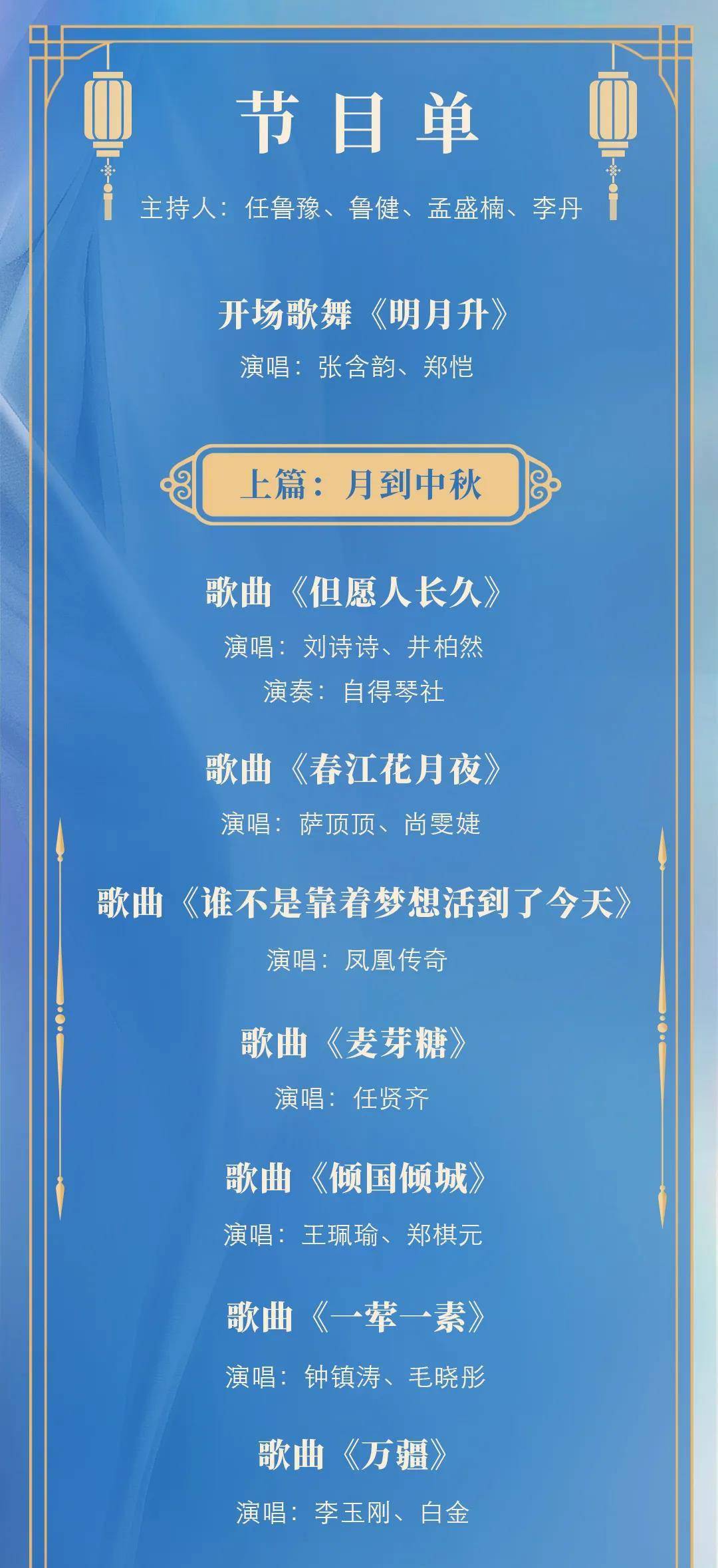 億彩網(wǎng)，澳門特馬今晚開獎，探尋數(shù)字背后的故事，億彩網(wǎng)揭秘，澳門特馬今晚開獎數(shù)字背后的故事