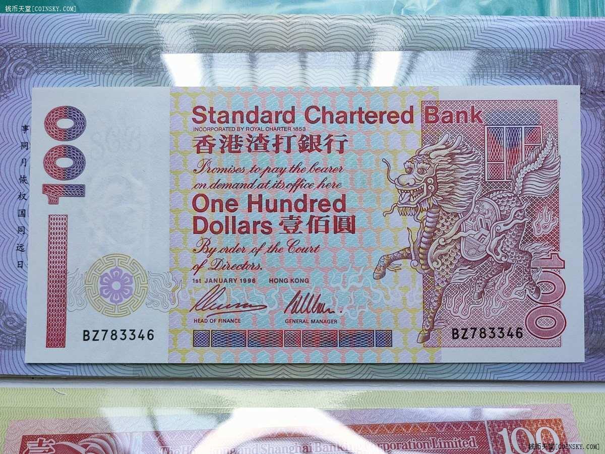 香港最準一肖一特100，香港最準一肖一特預(yù)測100%準確揭秘