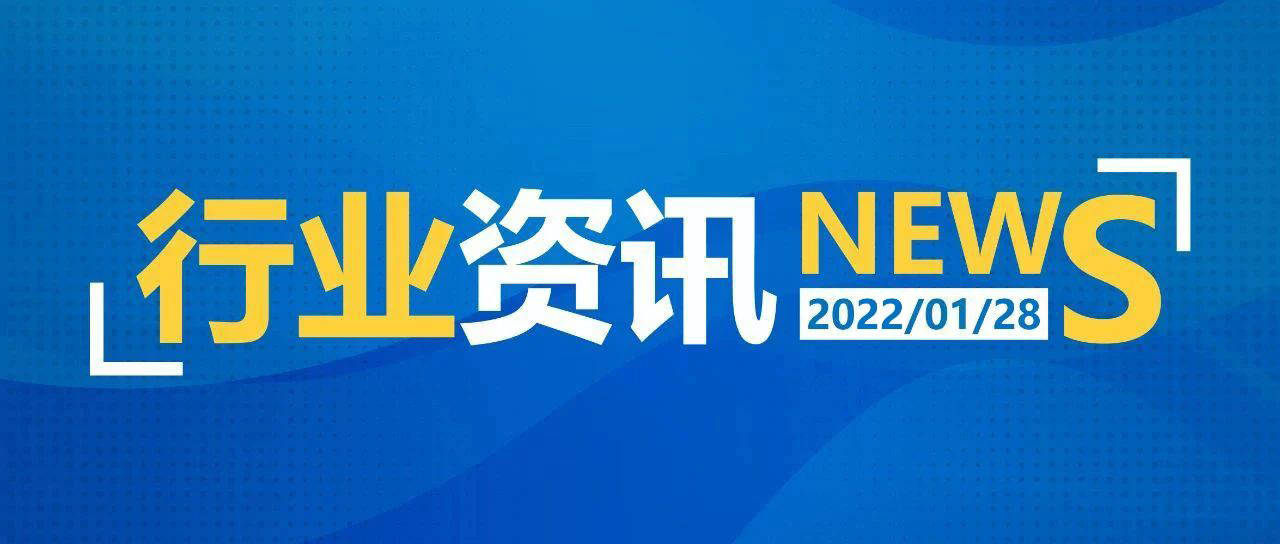 841995澳彩論壇網站2025年，揭秘澳彩論壇網站，歷史回顧與未來展望