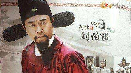 劉伯溫四肖八碼鳳凰網(wǎng)游戲指南，劉伯溫四肖八碼鳳凰網(wǎng)游戲攻略秘籍
