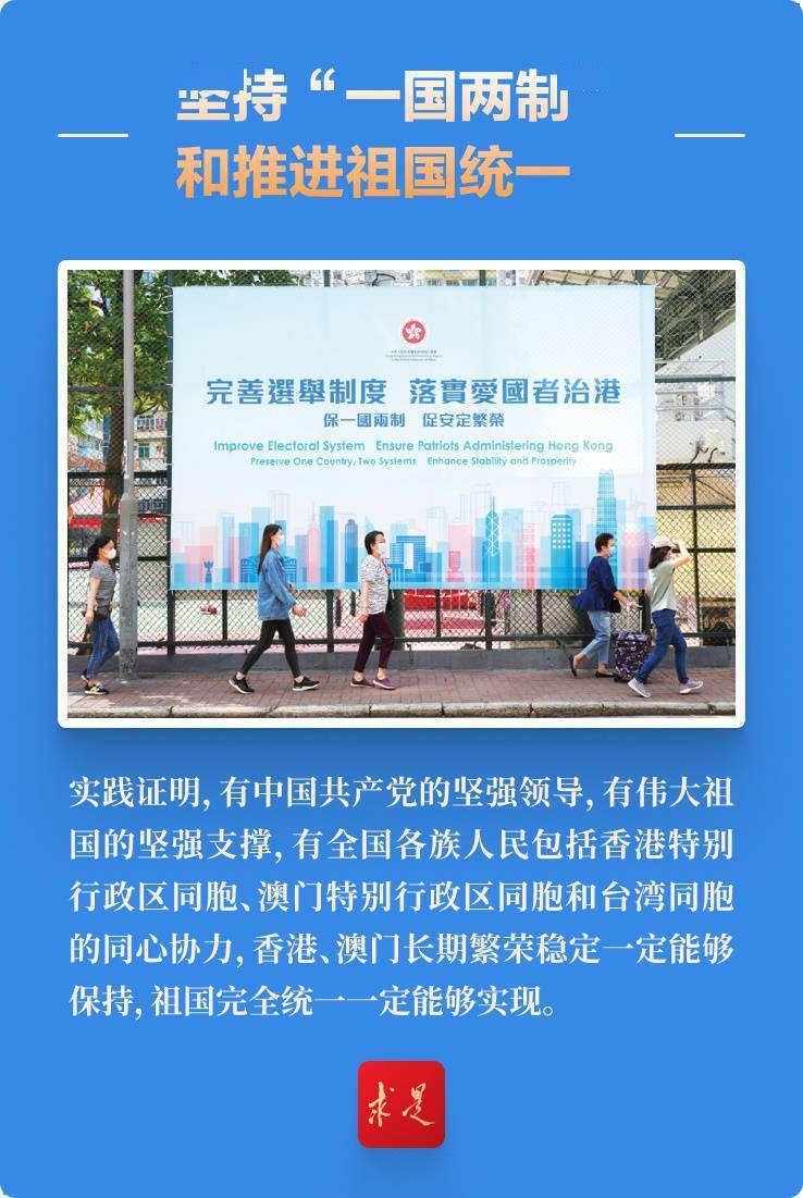 探索未來之門，2025新澳門精準免費大全，探索未來之門，2025新澳門精準免費大全概覽