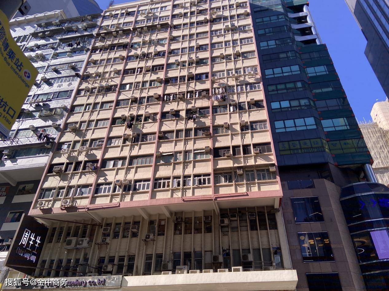 香港資料正版大全，香港正版資料大全概覽