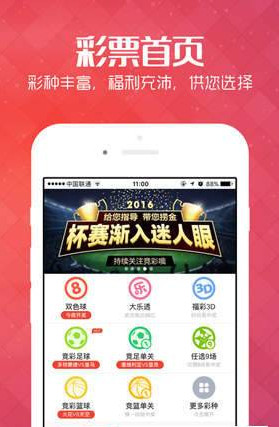 2025新澳門天天開好彩大全正版，展望未來的彩券盛景，澳門彩券展望，新盛景下的未來機(jī)遇與挑戰(zhàn)