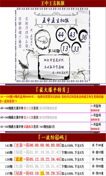 2025年正版資料免費(fèi)大全功能介紹，2025年正版資料免費(fèi)大全，全面功能介紹