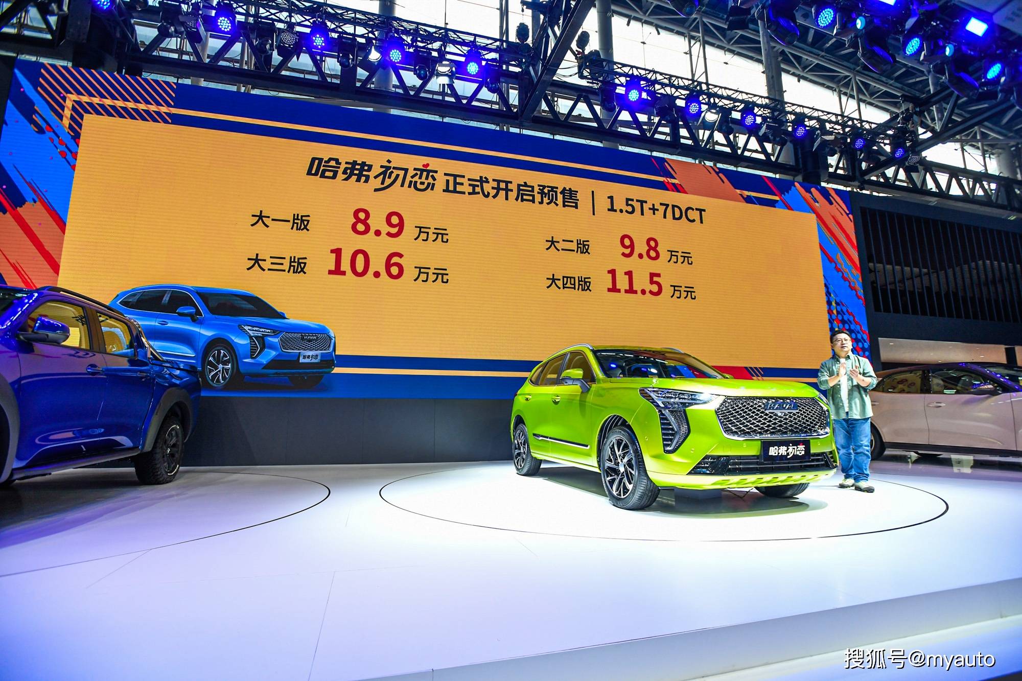 探索未來(lái)，2025新澳門(mén)正版免費(fèi)資木車的無(wú)限可能，探索未來(lái)，2025新澳門(mén)正版免費(fèi)資木車的無(wú)限潛力