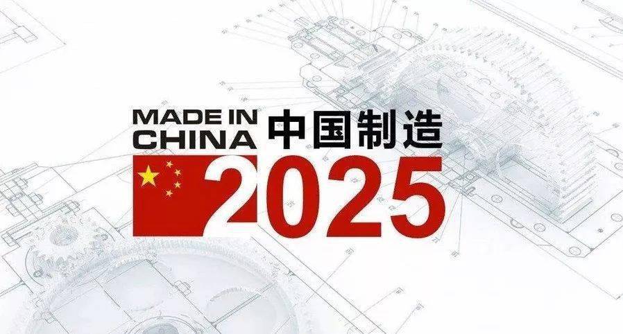 2025新奧正版資料免費提供 第5頁
