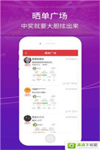 chenhaoqian 第7頁(yè)
