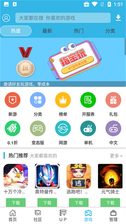 2025天天彩正版資料大全，2025天天彩正版資料全集