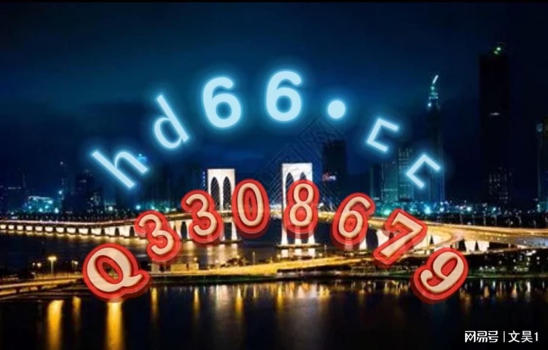 澳門最準(zhǔn)最快的免費(fèi)的，澳門最準(zhǔn)最快的免費(fèi)預(yù)測/資料