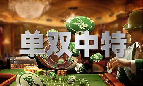 『未來(lái)之門開(kāi)啟』，探索澳門2025年免費(fèi)資料大全，澳門未來(lái)展望，2025年免費(fèi)資料大全探索之門開(kāi)啟