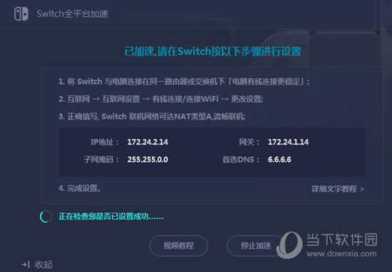 2025年澳門歷史開獎記錄查詢——追溯彩票開獎歷程，澳門彩票歷史開獎記錄查詢，追溯彩票開獎歷程至2025年