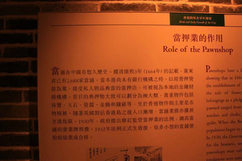 揭秘香港新奧歷史開獎記錄，2025年的輝煌篇章，香港新奧歷史開獎記錄揭秘，展望2025年輝煌篇章