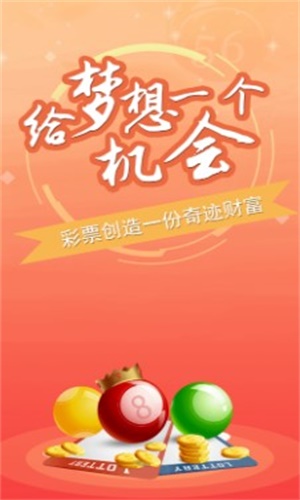 澳門(mén)三肖三碼精準(zhǔn)100%公司認(rèn)證，揭秘真相與風(fēng)險(xiǎn)識(shí)別，澳門(mén)三肖三碼精準(zhǔn)公司揭秘與風(fēng)險(xiǎn)識(shí)別指南