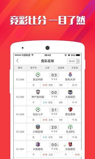 香港免費大全資料大全——探索無盡的資源寶庫，香港免費大全資料寶庫探索之旅