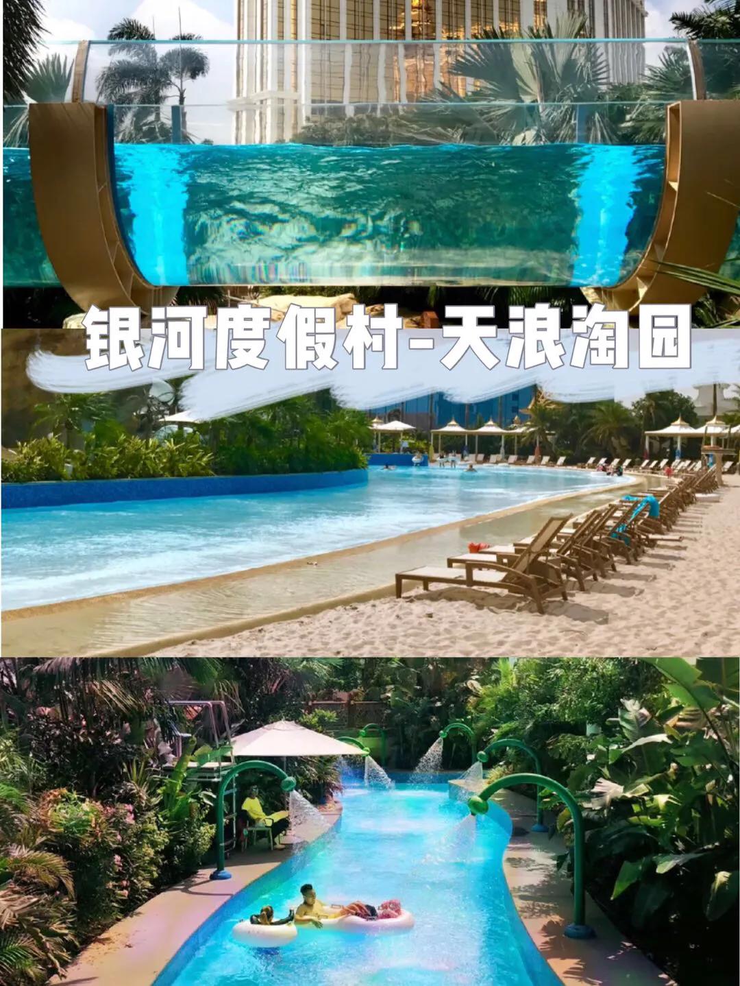 澳門最準(zhǔn)最快的免費(fèi)資源大揭秘，澳門最準(zhǔn)最快的免費(fèi)資源揭秘大放送