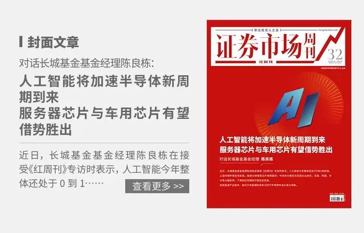 今晚最準(zhǔn)確一注，今晚最準(zhǔn)確一注預(yù)測(cè)