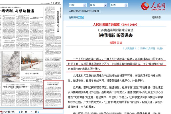 澳門今晚開什么碼結(jié)果，一探澳門彩票世界的神秘面紗，澳門彩票揭秘，今晚開獎(jiǎng)號(hào)碼探秘