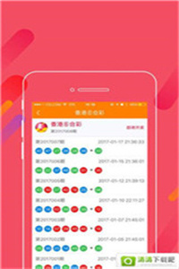 免費(fèi)下載49圖庫(kù)，海量高清圖片任你選，海量高清圖片免費(fèi)下載，49圖庫(kù)任你挑選