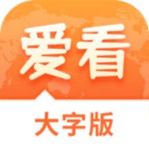 揭秘2025新澳門(mén)精準(zhǔn)免費(fèi)大全，揭秘2025新澳門(mén)精準(zhǔn)免費(fèi)大全資料全解析