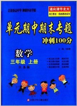 澳門三肖三碼精準100%黃大仙，澳門三肖三碼精準預測，黃大仙神機妙算百分百