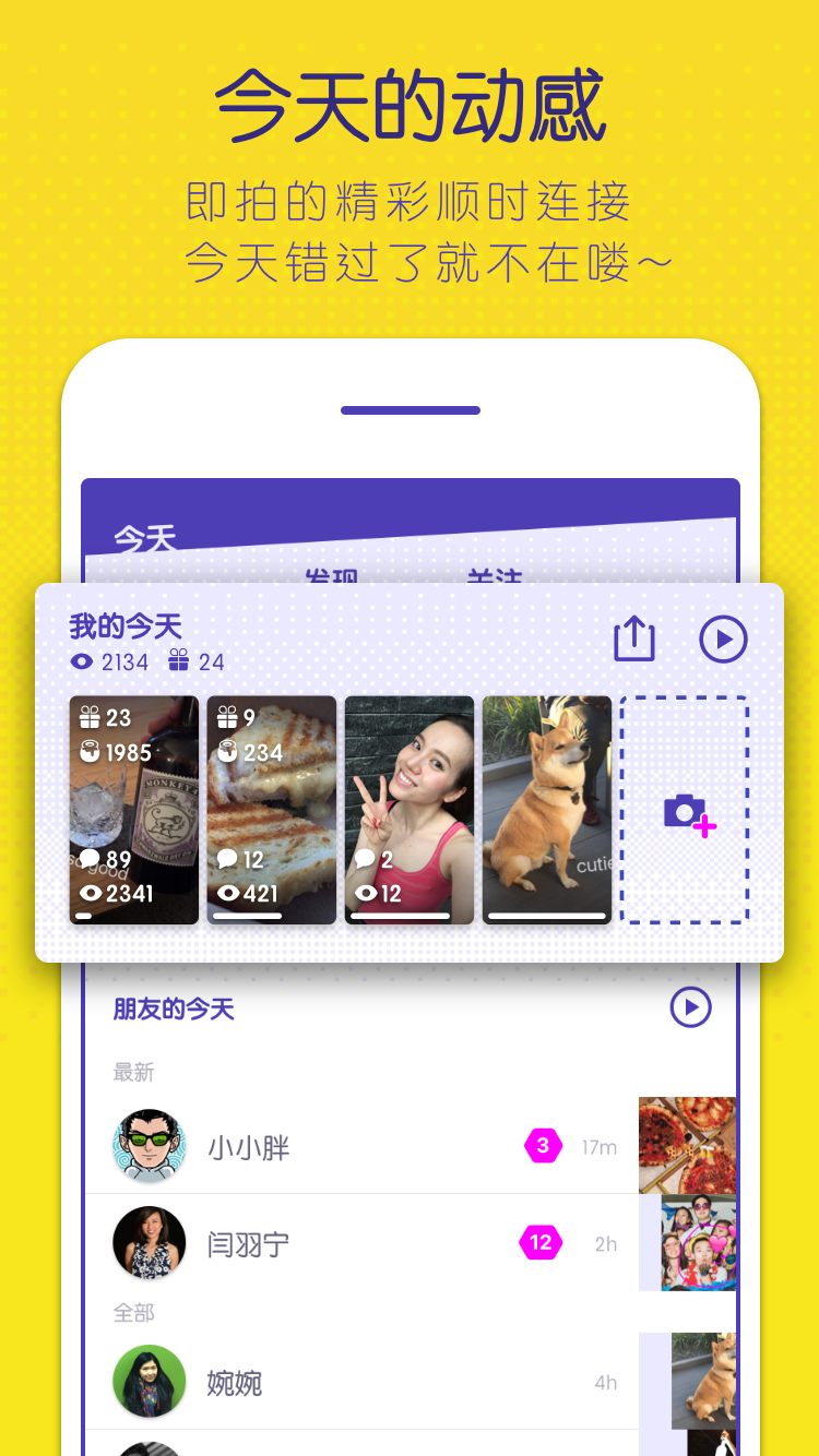 m6cc澳門天天彩庫app下載，澳門天天彩庫m6cc下載中心