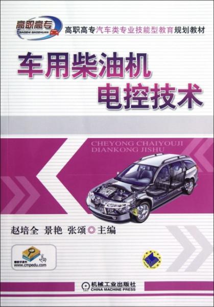 新澳門(mén)資料大全正版資料與奧利奧的奇妙交融，奧利奧與新澳門(mén)資料大全正版資料的奇妙融合
