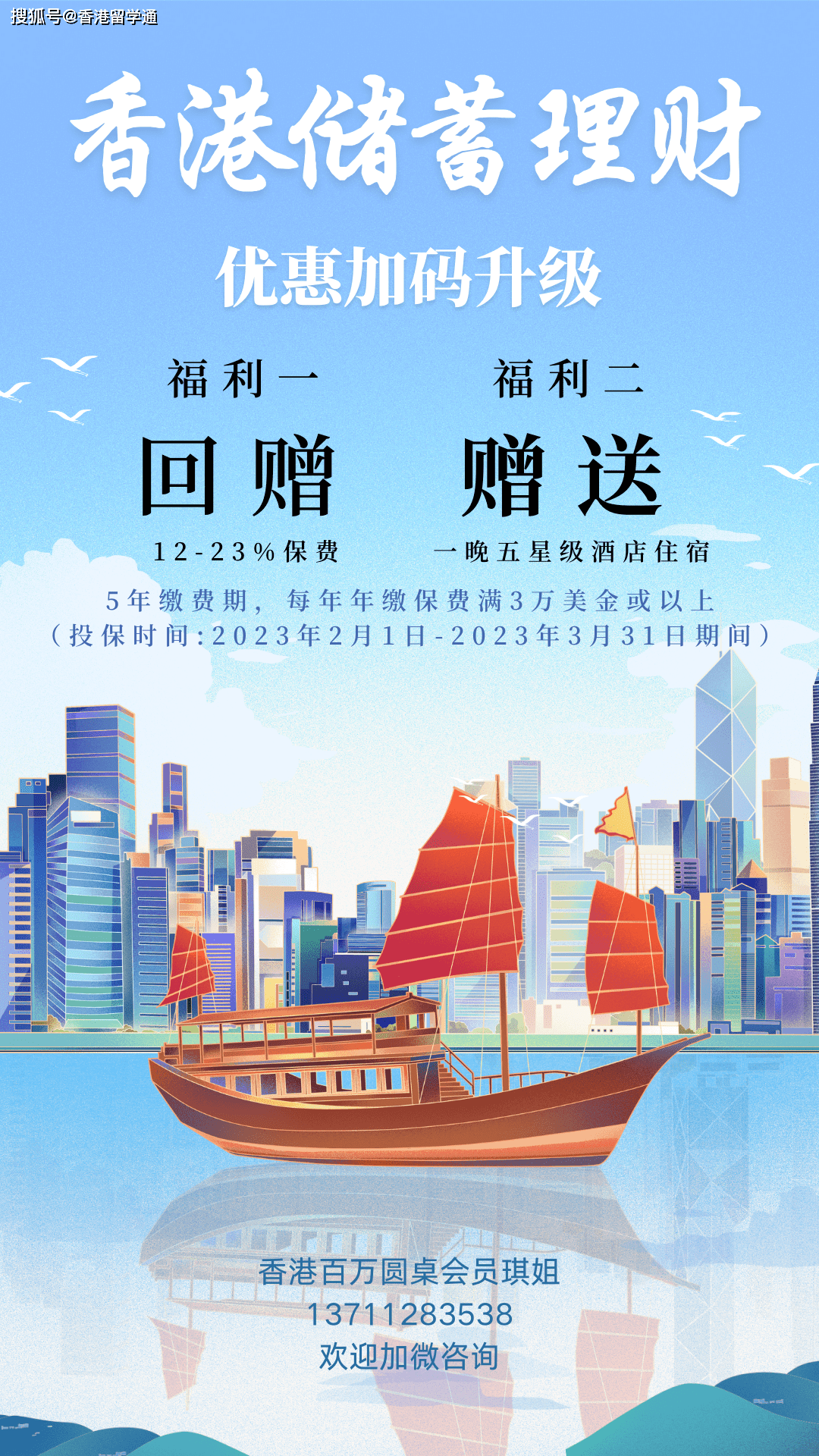 香港二四六開獎免費結(jié)果一網(wǎng)打盡，香港二四六開獎結(jié)果一網(wǎng)查詢，免費獲取所有開獎信息
