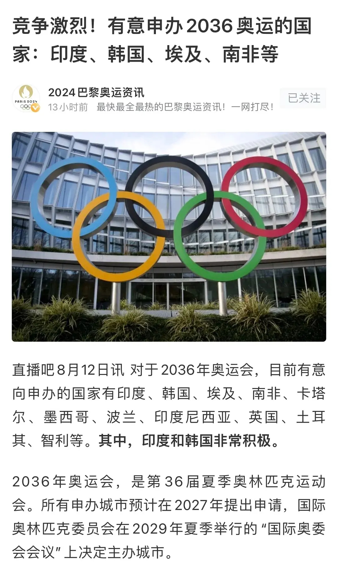 新奧門資料免費(fèi)2025年，探索未來(lái)之門，未來(lái)之門揭秘，新澳門資料免費(fèi)展望2025年