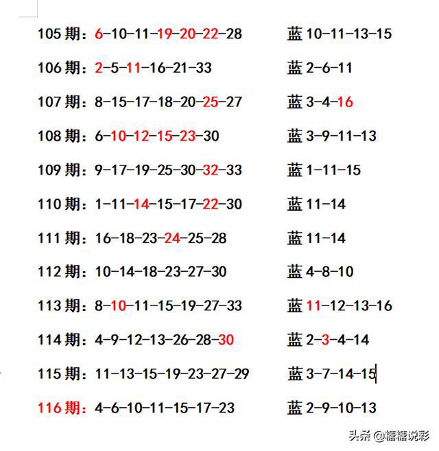 二四六香港資料期期準(zhǔn)千附三險(xiǎn)阻，二四六香港資料期期準(zhǔn)揭秘與三大挑戰(zhàn)應(yīng)對(duì)