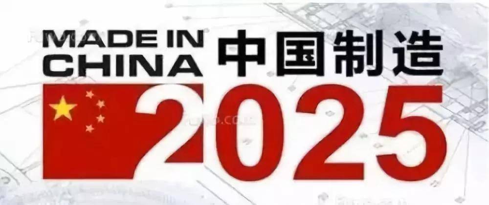 2025年澳門天天開好大全，澳門未來展望，天天開好大全的2025年藍(lán)圖
