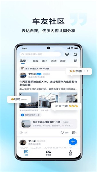 揭秘澳門最快開獎結(jié)果查詢——494949的魅力，澳門494949開獎結(jié)果揭秘，快速查詢魅力所在