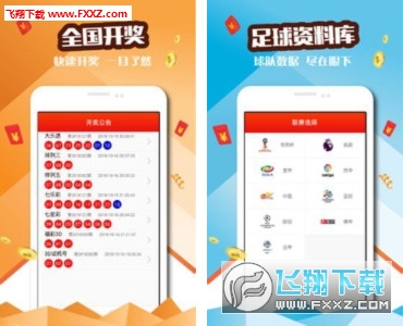 新澳好彩免費(fèi)資料查詢水果奶奶，水果奶奶的新澳好彩免費(fèi)資料查詢