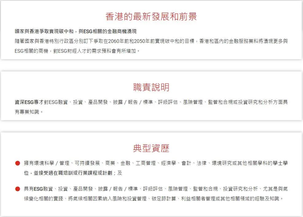 香港資料正版大全，香港正版資料大全概覽