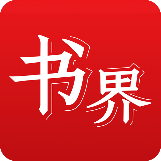 2025香港正版資料免費看——最新資訊一網(wǎng)打盡，香港最新資訊一網(wǎng)打盡，免費獲取正版資料，掌握未來資訊動態(tài)