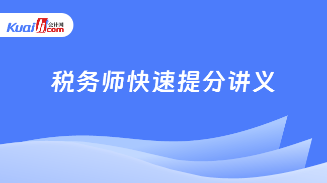 2025全年資料免費(fèi)大全，一站式獲取海量信息的指南，2025全年資料免費(fèi)獲取大全，一站式海量信息指南