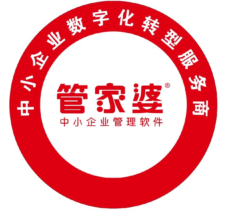 管家婆精準(zhǔn)資料免費大全公開，管家婆精準(zhǔn)資料大全免費公開