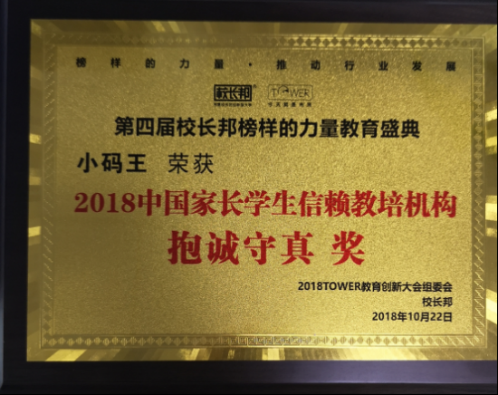 四肖八碼中大獎(jiǎng)，四肖八碼中大獎(jiǎng)，幸運(yùn)降臨的秘訣！
