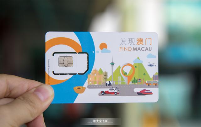 打開澳門免費(fèi)網(wǎng)站大全——探索數(shù)字世界的寶藏，探索數(shù)字世界的寶藏，澳門免費(fèi)網(wǎng)站大全