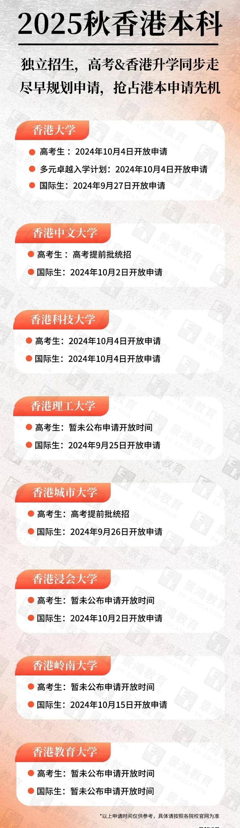 揭秘2025香港開獎(jiǎng)記錄歷史，揭秘香港開獎(jiǎng)記錄歷史，探索2025年的數(shù)據(jù)解密之旅