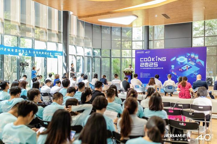 2025新澳門精準(zhǔn)免費(fèi)大全 第7頁