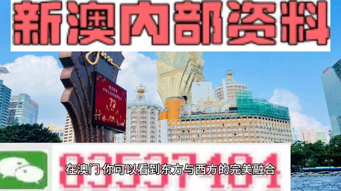 新澳最準(zhǔn)的免費(fèi)資料，一網(wǎng)打盡各類實(shí)用信息，新澳最準(zhǔn)免費(fèi)資料大全，一網(wǎng)打盡實(shí)用信息匯總