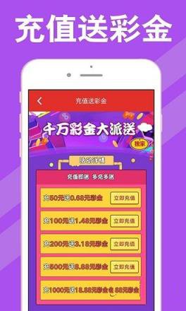 新澳天天開獎資料大全最新54期，一網(wǎng)打盡開獎信息，新澳天天開獎資料最新54期匯總，一網(wǎng)打盡開獎信息大全