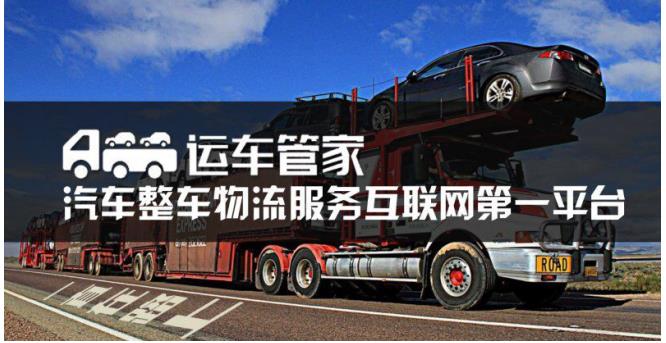 探索未來，2025新澳門正版免費資本車的時代來臨，2025新澳門正版免費資本車時代，探索未來的機遇與挑戰(zhàn)