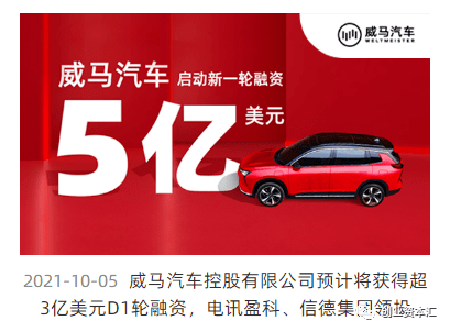 2025新澳門正版免費資本車，澳門正版免費資本車，未來趨勢與機遇