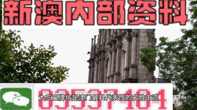 香港最快最精準(zhǔn)免費(fèi)資料，香港最新精準(zhǔn)免費(fèi)資料大全