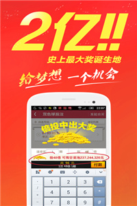 香港資料正版大全，香港正版資料大全概覽