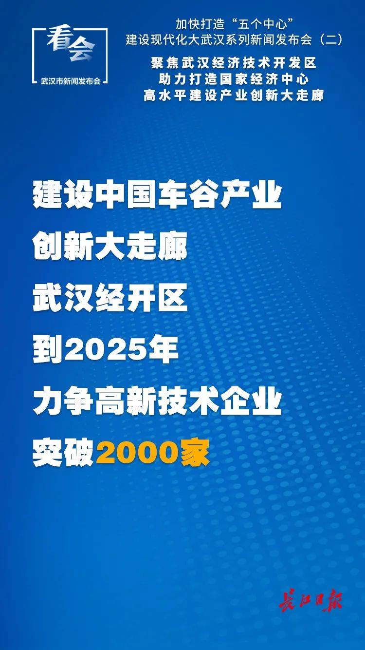 新奧門資料免費(fèi)2025年，探索未來(lái)之門，未來(lái)之門揭秘，新澳門資料免費(fèi)展望2025年