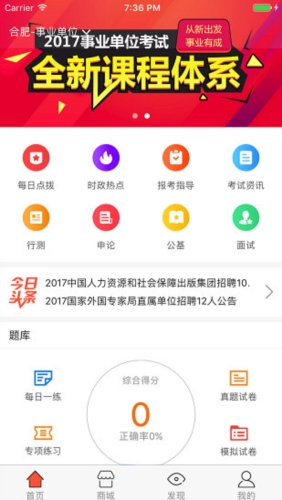 新澳門(mén)最新開(kāi)獎(jiǎng)記錄大全優(yōu)酷，澳門(mén)最新開(kāi)獎(jiǎng)記錄大全視頻回顧（優(yōu)酷版）