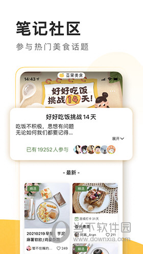 澳門管家婆免費(fèi)資料的特點(diǎn)畫肖，澳門管家婆免費(fèi)資料特點(diǎn)解析，精準(zhǔn)畫肖服務(wù)